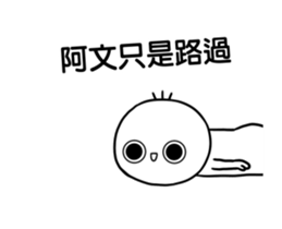 235954150