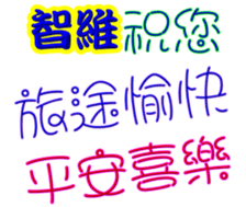 235965560