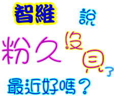 235965563