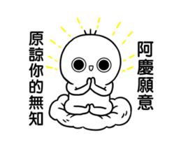 235979169