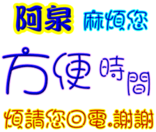 235979381