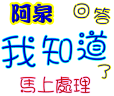 235979401