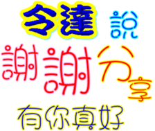 235981465