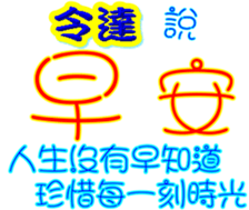 235981469