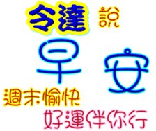 235981471