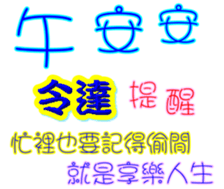 235981476