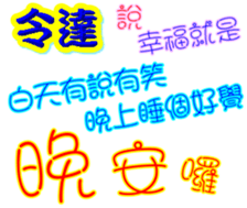235981477