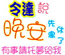 235981478