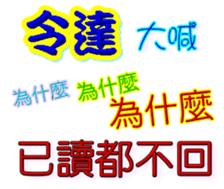 235981484