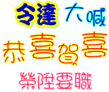235981500