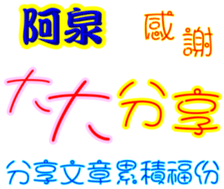 235982080