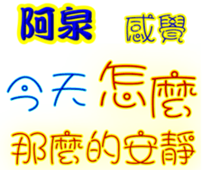 235982100