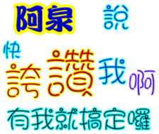 235982102