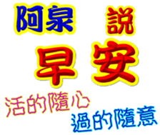 235982114