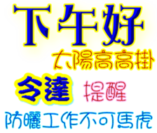 235982829