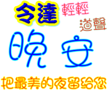 235982831