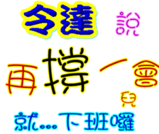 235982832