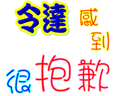 235982851