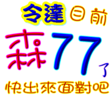 235982852