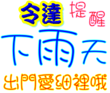 235982856