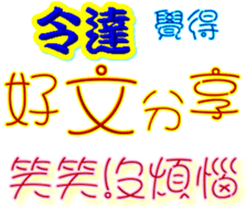 235982857