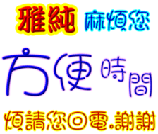 235989045