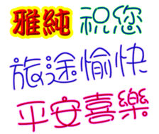 235989056