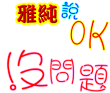 235989064