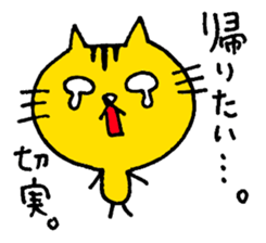 2360012