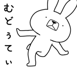 236003332