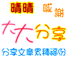 236005112