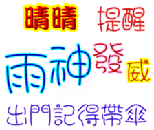 236005124