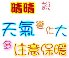 236005125