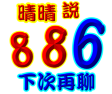 236005127