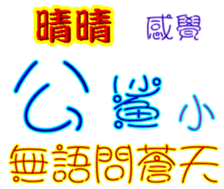 236005128