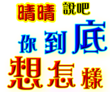 236005131