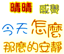236005132