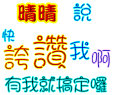 236005134