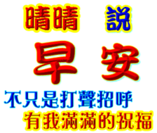 236005140