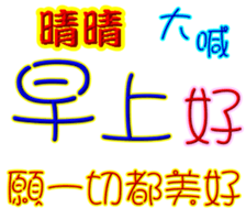 236005144