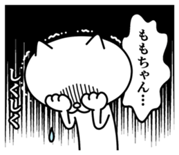 23600602