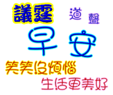 236008045