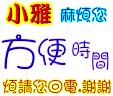 236009917