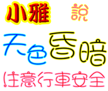 236009924