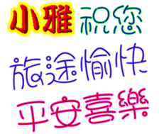 236009928