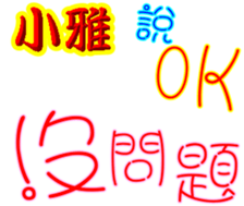 236009936