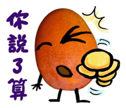 236017048