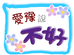 236019728