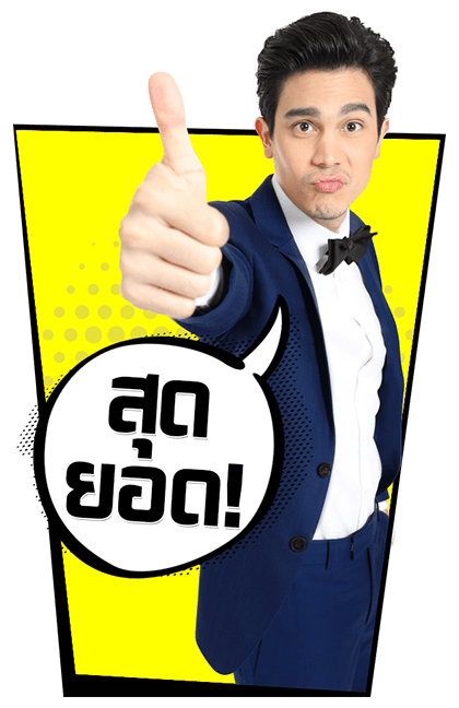 ซันนี่ สุวรรณเมธานนท์ รูปที่ 6