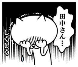 23602992